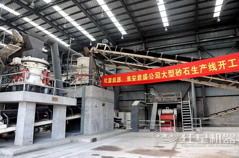 HD�°����������ڴ���ʯ�ϼӹ��ֳ�