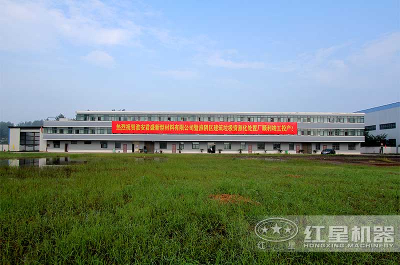 �ײ��û���ף�ػ�����ʢ��ҵ��