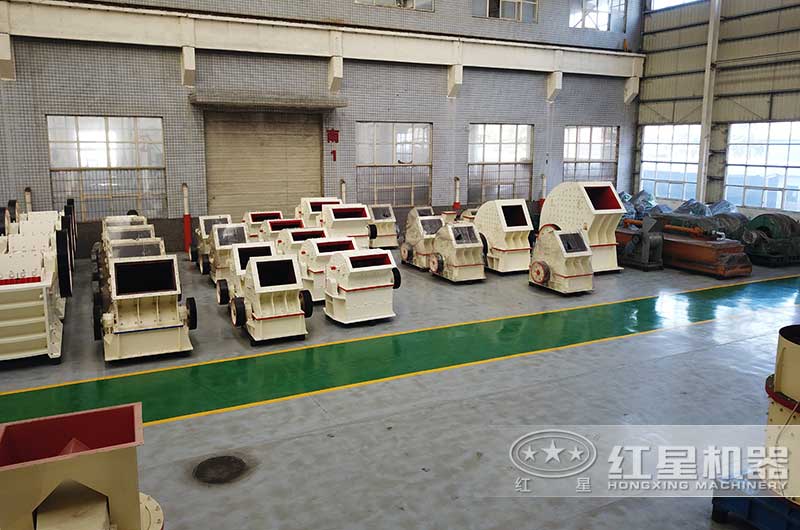 ��ʯ������