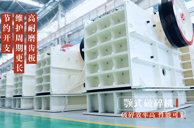 �����ʽʯ�ӷ����