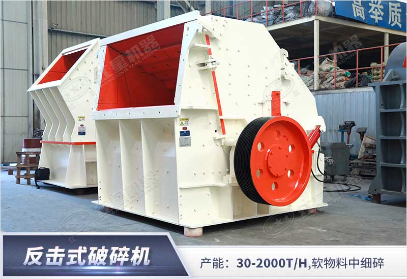 ����ʽʯ�ӷ����