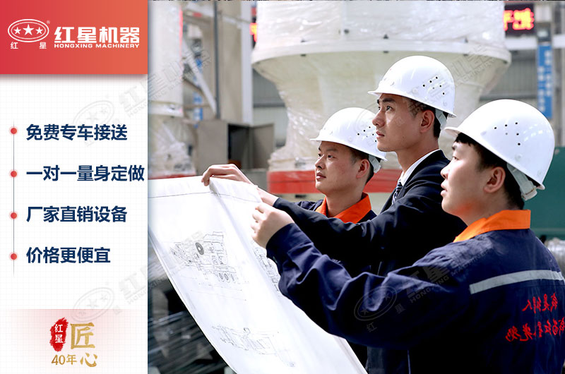 �ײ��û�����ɰ�豸�������