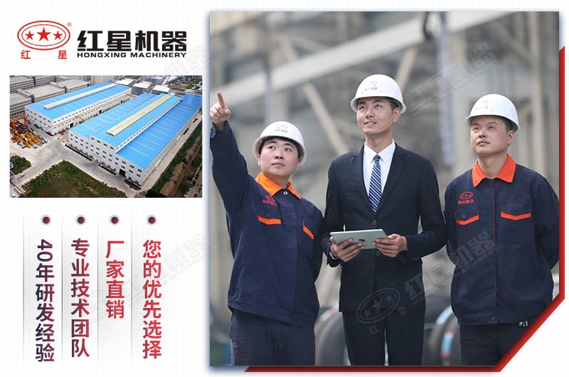 �ײ�����ɰ�豸����