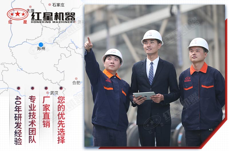 �ײ��ó��ҷ�������