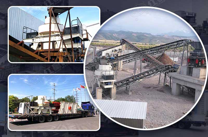 ʯ�ϳ�ʯ����ɳ��е