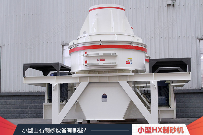 С��HX��ɰ��