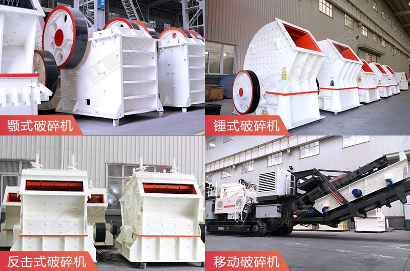 ú��ʯ�����ƴͼ