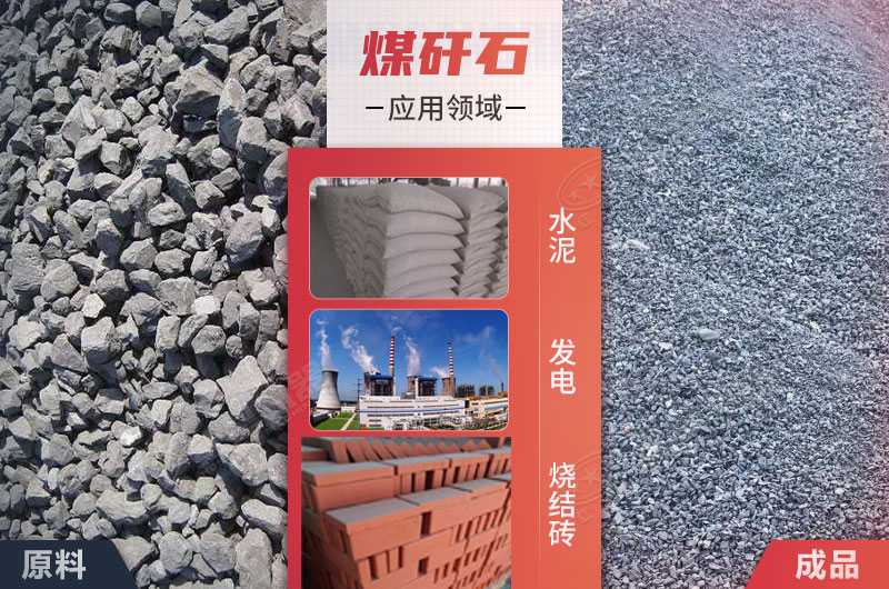 ú��ʯ���������Ǯһ̨������ֱ��������ͻ�