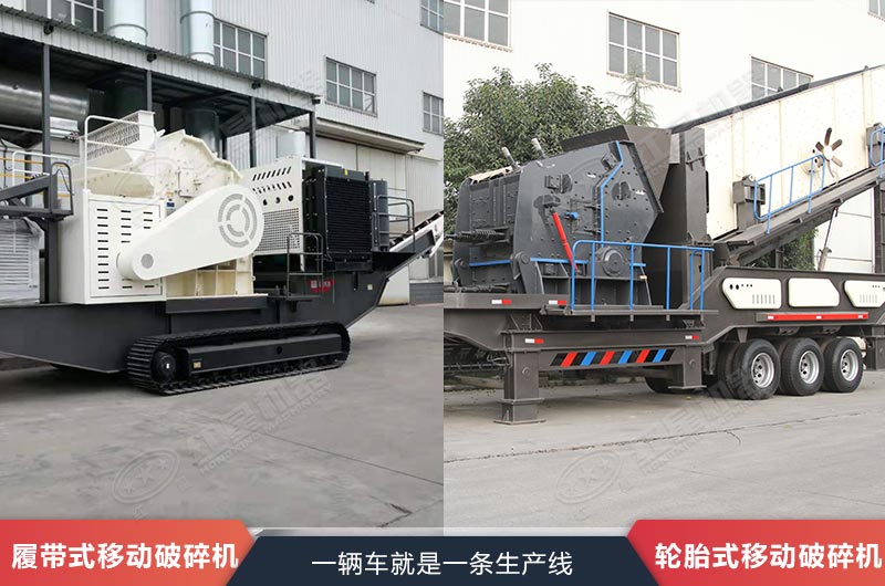 ��̥���Ĵ��ƶ���ƴͼ