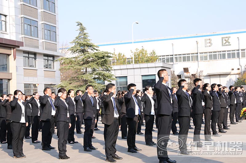 �ײ��ó��ҷ����Ŷ�