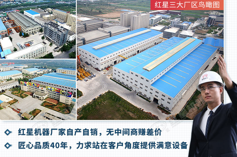 �����ײ��û���������չʾ