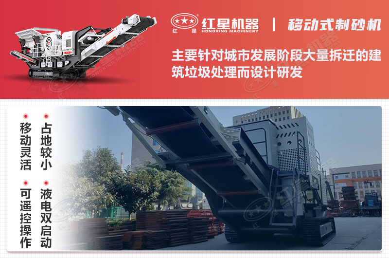 ����ʽ��ɳ�������Ʒ���