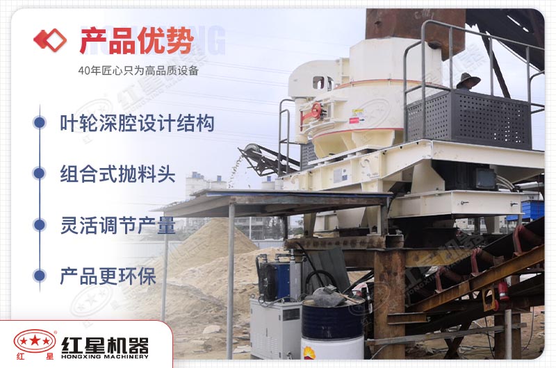 HVIʯ�����λ�����