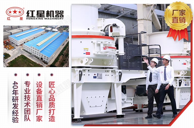 רҵ�������ײ���