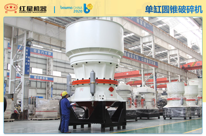 ����Ϊ��ĵ���Բ׶��