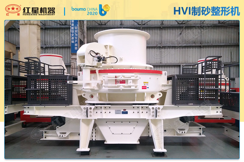 ȫ�ܴ�HVI��ɰ���λ�