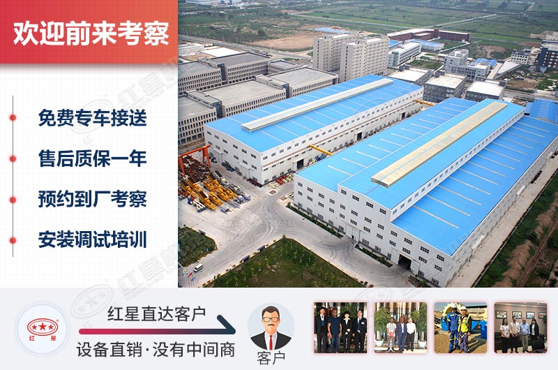 �ײ��ÿ�ɽ��ʯ�����һ�ӭ����ʱ������