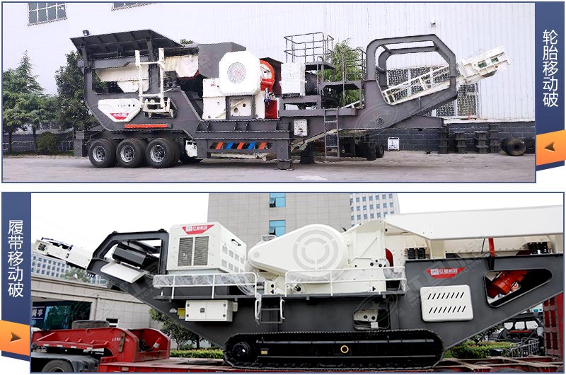 �ƶ���ú��ҵ��ѡ�ײ����ƶ������