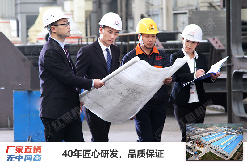 ���Ҵ��ͻ�ȥ����鿴Ϊ���������豸