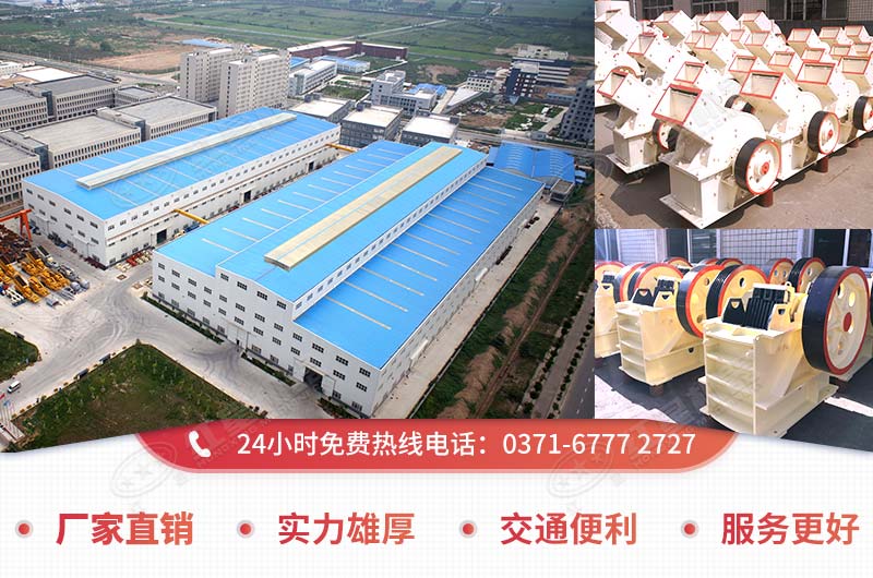 �ײ��ó���С�������豸�����