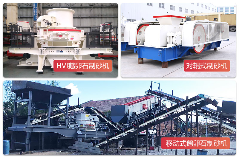 �̶�ʽ���ƶ�ʽ��ɰ�豸