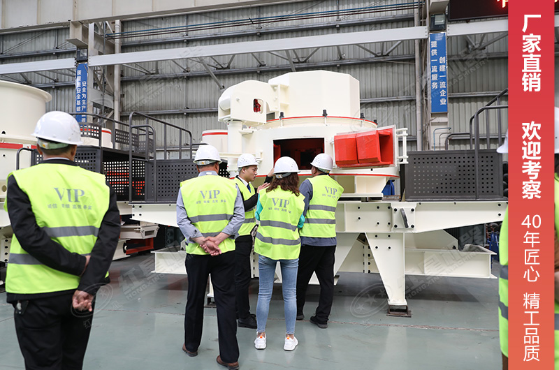 �ײ�����ɰ��е��