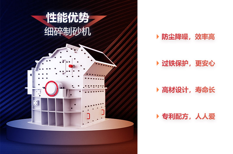 ϸ����������ƶ�