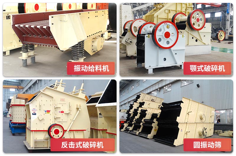 �����豸�����