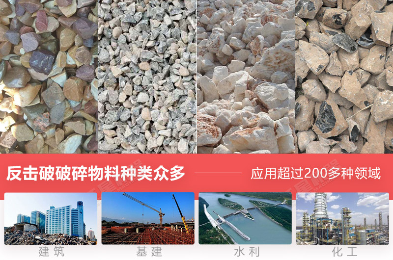 ����ʽ�����豸�ṹ����������