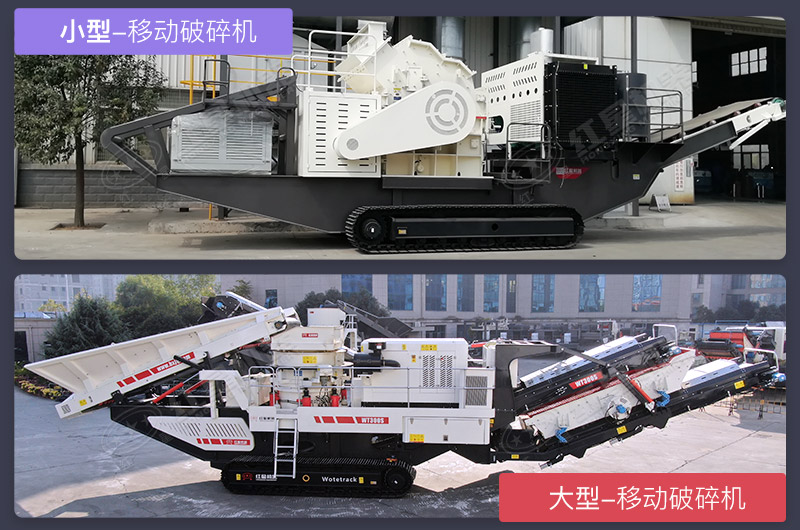 �ƶ���ʯɰ��һ���������ͷ���