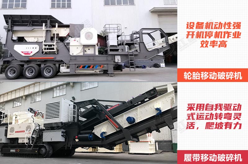 ��̥���Ĵ�ʽ�ƶ���ʯɰ��һ���