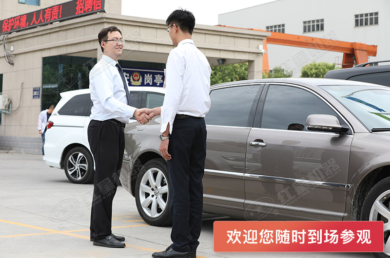 �ײ��û�����ӭ����ʱ�����ι�