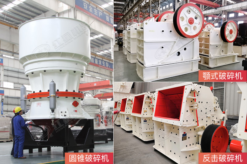 ���Ƚ��������豸