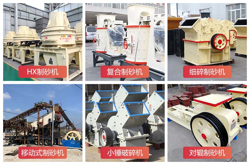 ���С����ɰ�豸�ϼ�