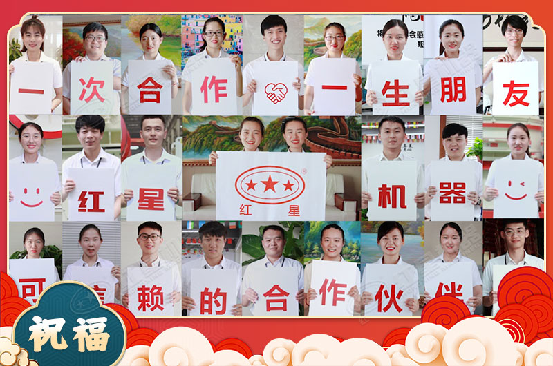 �ײ��û�����ף�������������ţ������