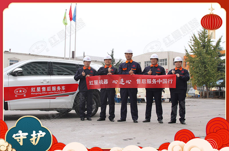 ƽ�����ػ������ǶԿͻ���õĻ���