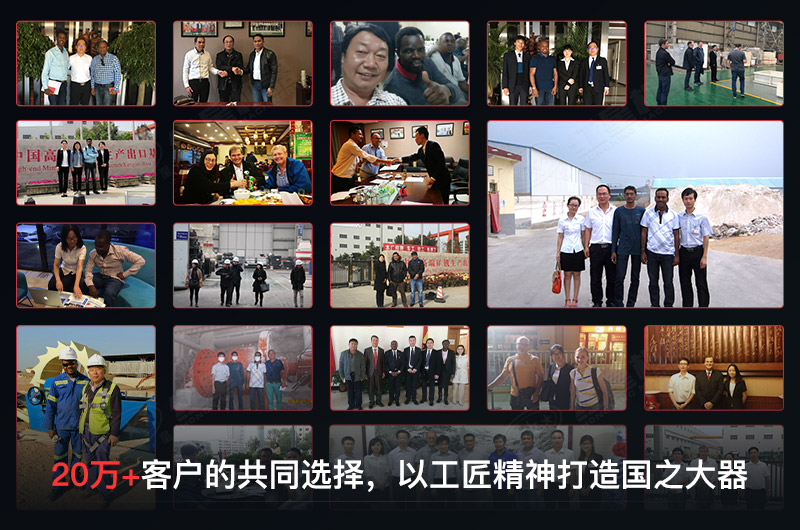 �ײ��ù�����Ա����ڹ���ͻ���Ӱƴͼ