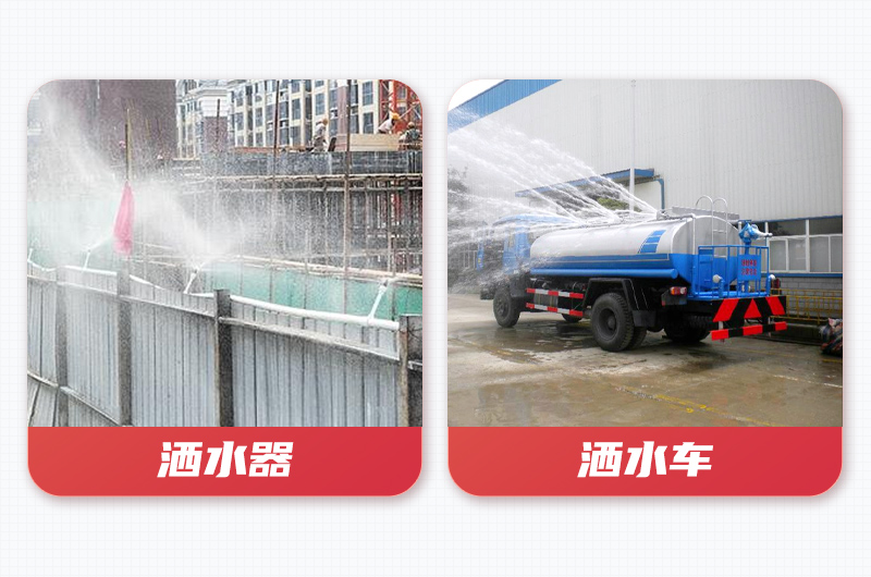 ��ˮ������ˮ�����������ֳ�