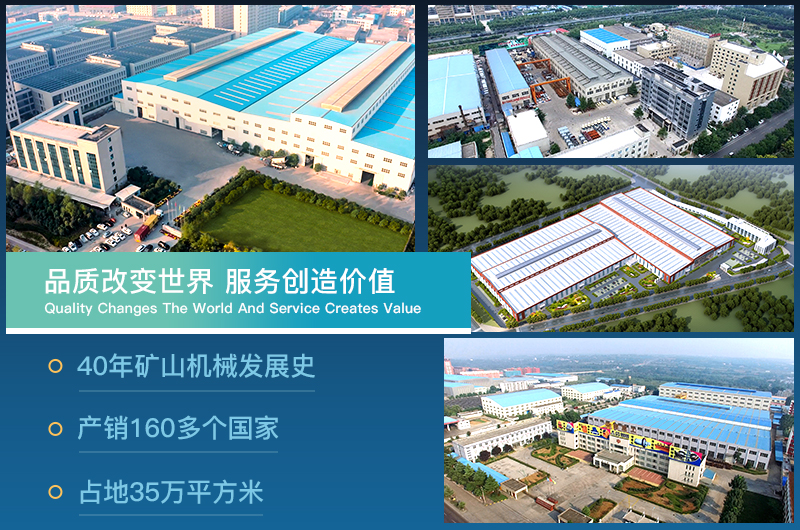 �ײ��û���רҵ��ɽ�豸������