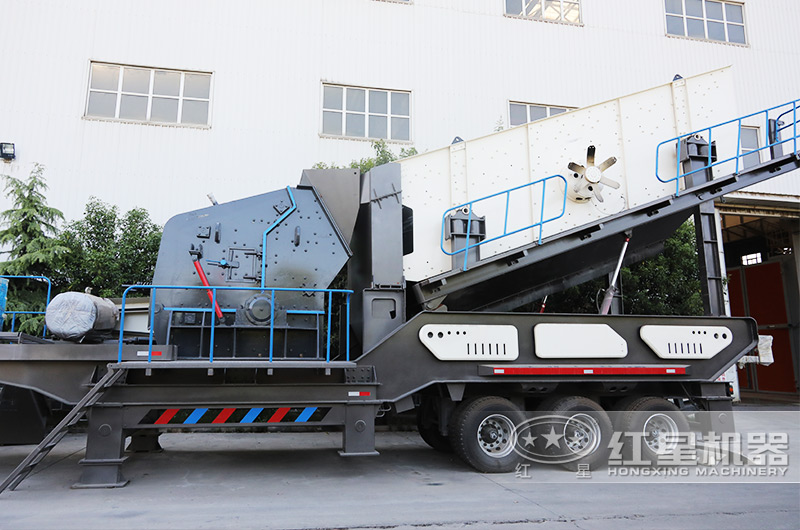 �ƶ�ʽ������ú����Ʒ