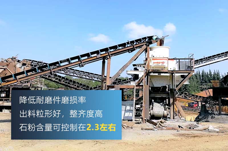 ʯ����ɰ�豸����Щ