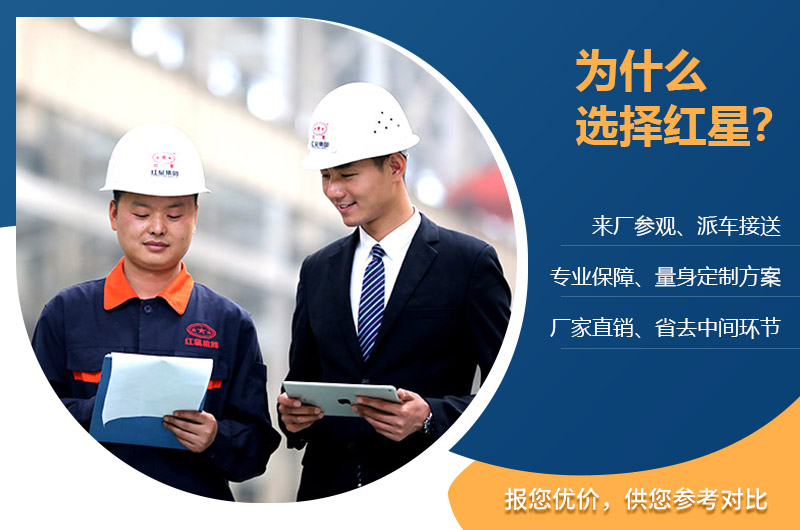 �ײ��ó���ʯ��������۸���ˣ������б���