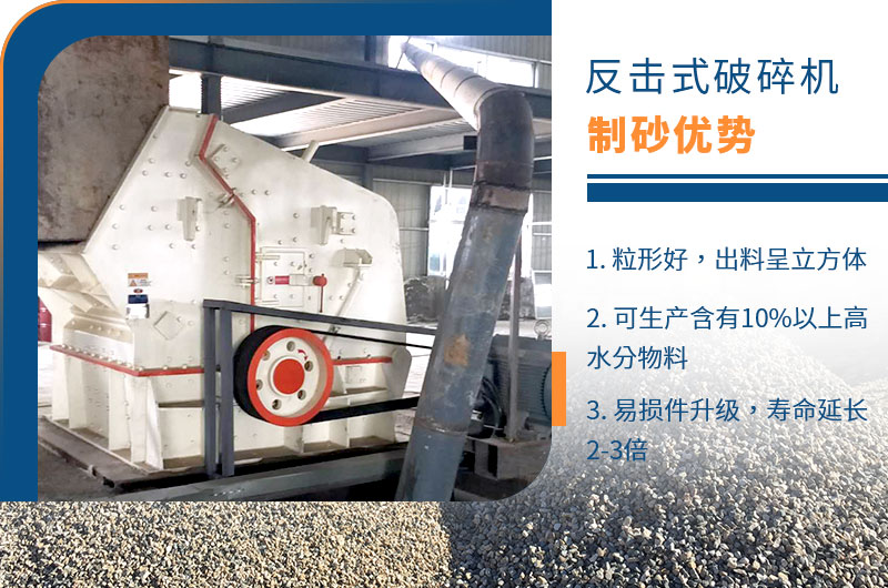 ����ʽʯ�������������һ�����ι���