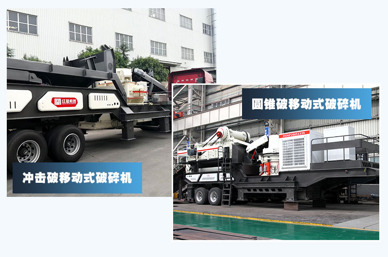 �ƶ�ʽ��ɰ���豸�������޽����أ����ܷ��㣬Ч������40%����