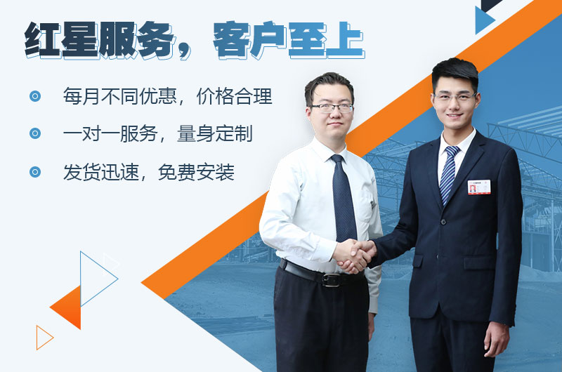 ��ӭ������ѯ���ײ���Ϊ������