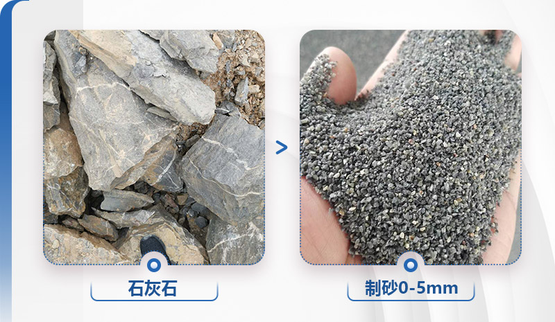 ʯ��ʯ��ɰǰ��Աȣ����κã�����ȸ�