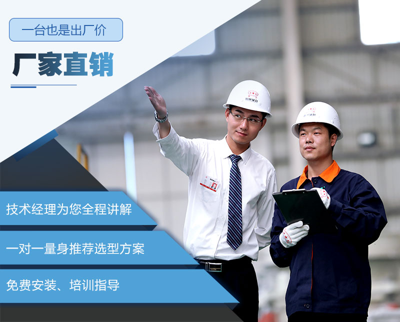 �ײ����豸 Ʒ������