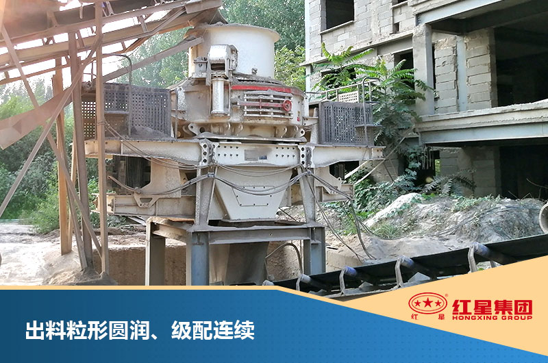 ��ɰ�������ֳ�