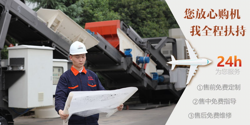 ��ӭ��ѯ�ײ��ó��ң�Ϊ����������