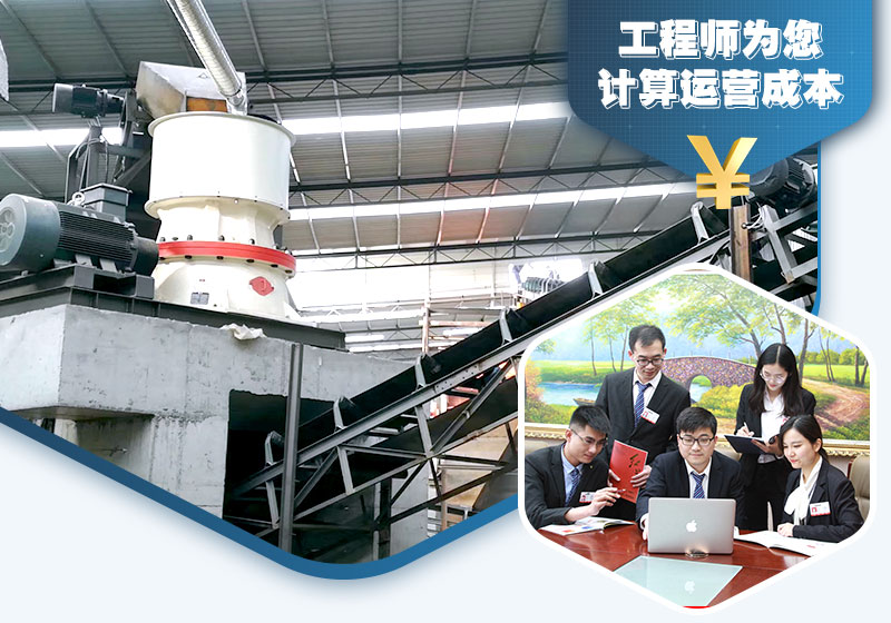 �ӹ���ʯ�ɱ����㣬��������